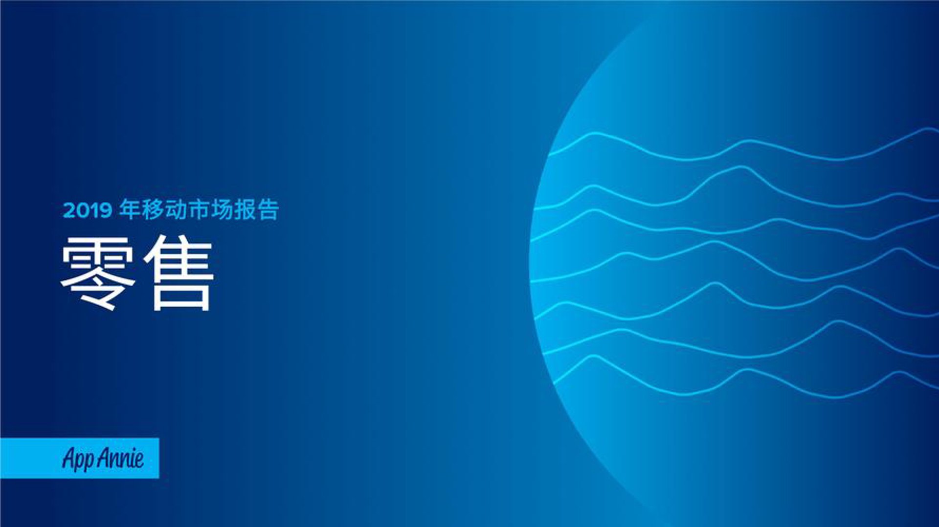 芯盘存储科技